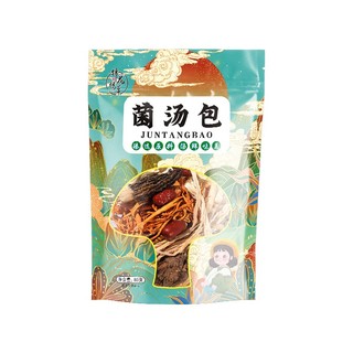 GÓI HẦM GÀ - CANH NẤM VÂN NAM (40G-80G)