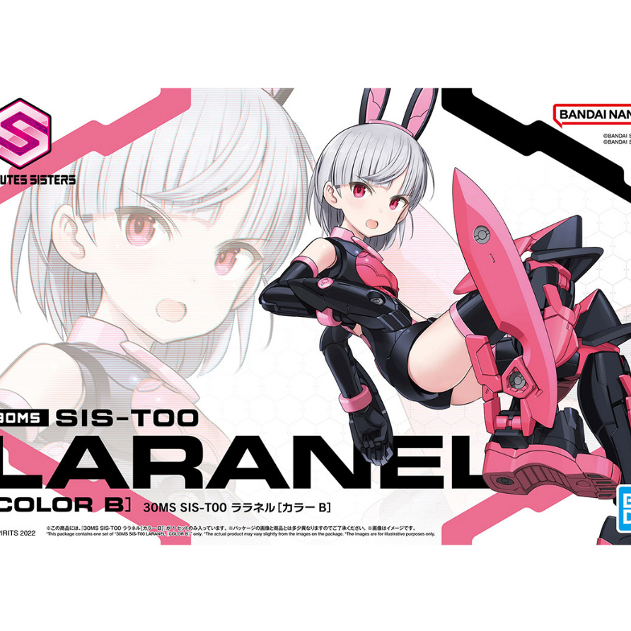 Mô hình lắp ráp Gunpla - BANDAI -  30ms sis-t00 lanranel [color B]