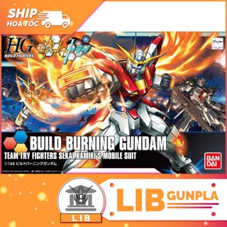 Mô hình lắp ráp Bandai Gundam Build Fighter HG BF 1/144 Build Burning Gundam