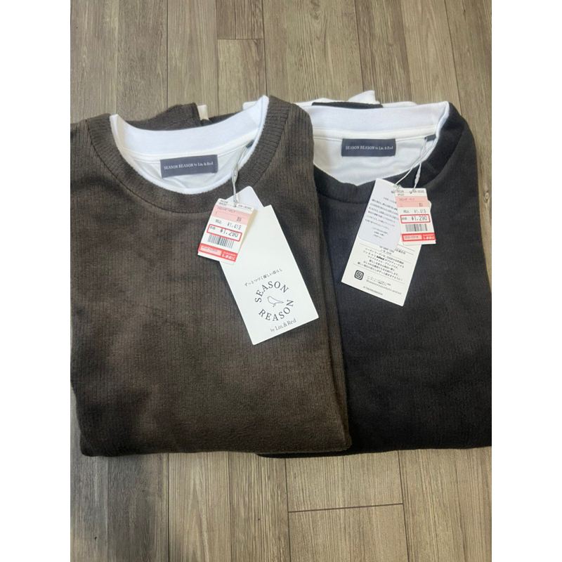 Áo sweater nam layer thu đông xuất Nhật