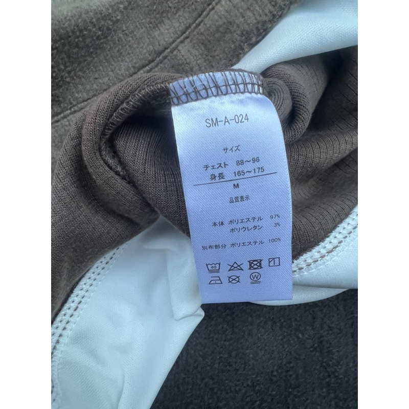 Áo sweater nam layer thu đông xuất Nhật