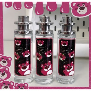 NƯỚC HOA THÁI LAN HƯƠNG GẤU DÂU ĐEN NGỌT LỊM TƯƠI MÁT CHAI THUỶ TINH SANG TRỌNG 35ML