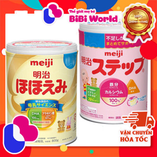 Date 2025SỮA MEIJI LON THANH 800g ĐỦ SỐ- HÀNG NỘI ĐỊA NHẬT- BIBI WORLD