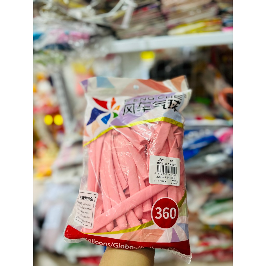 Set 10/20/30 Bóng Cối Xay Gió 360 Bóng Cao Su Hình Búp Bê Hoạt Hình Bện Hoa Ngoài Trời - Quanghuydecor