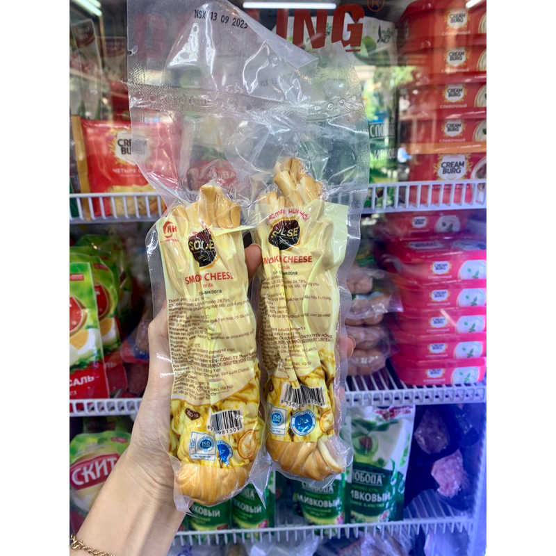 Phomai sợi Solse Hun khói  200g