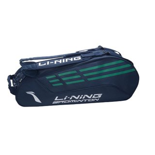 Túi đựng vợt cầu lông li-ning 2 ngăn abjs023-2
