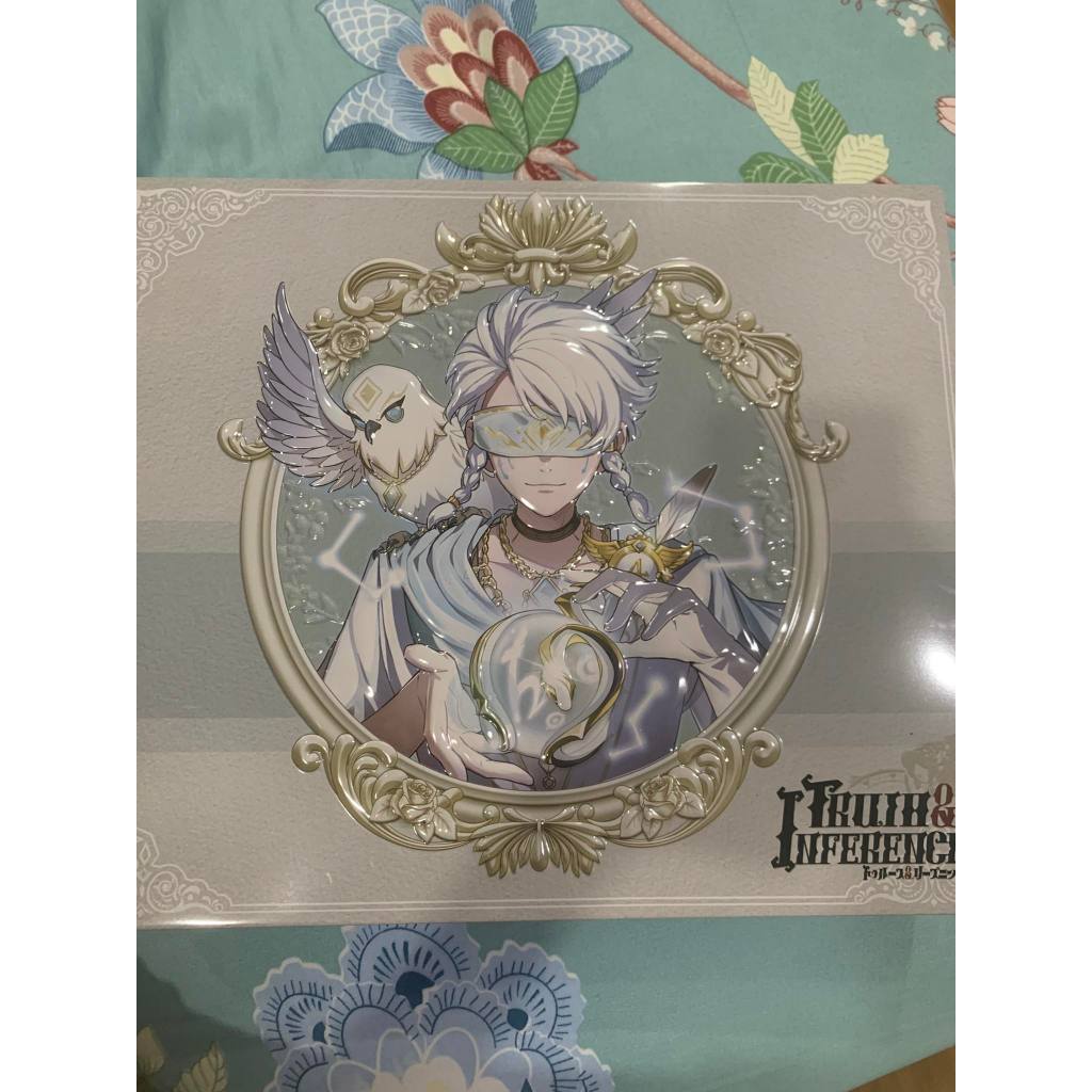 Pass Goods Identity V