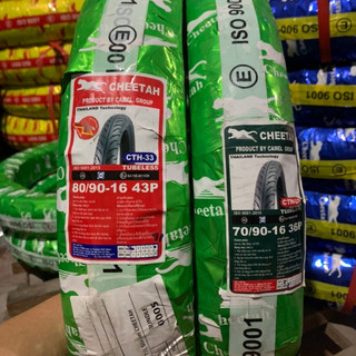 Cặp vỏ lốp Nouvo, Hayate trước sau không săm Cheetah Thái chính hãng 70/90-16&80/90-16 chống đinh, chống nước bền bỉ
