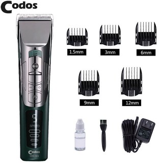 Tông đơ cắt tóc Codos CHC-923 cao cấp.