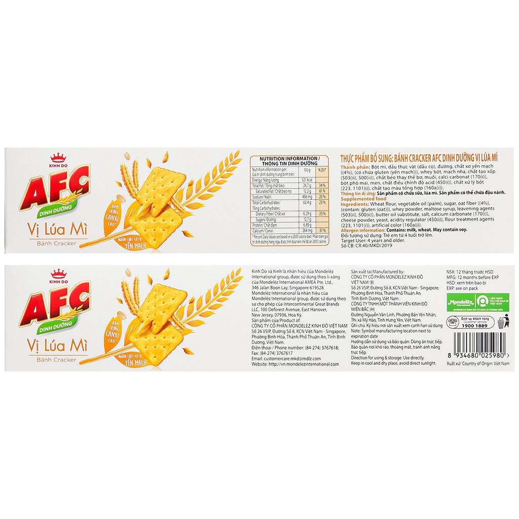 Bánh Dinh dưỡng AFC vị LÚA MÌ hộp 172g