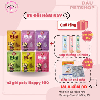 Pate Wanpy Happy 100 cho mèo - Gói 70g: Hương vị đa dạng và dinh dưỡng tốt