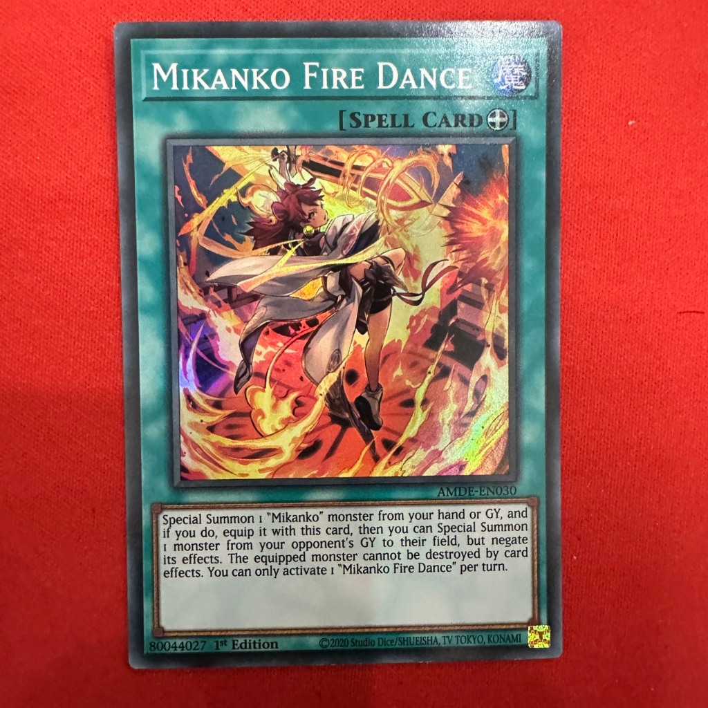 Mikanko Fire Dance