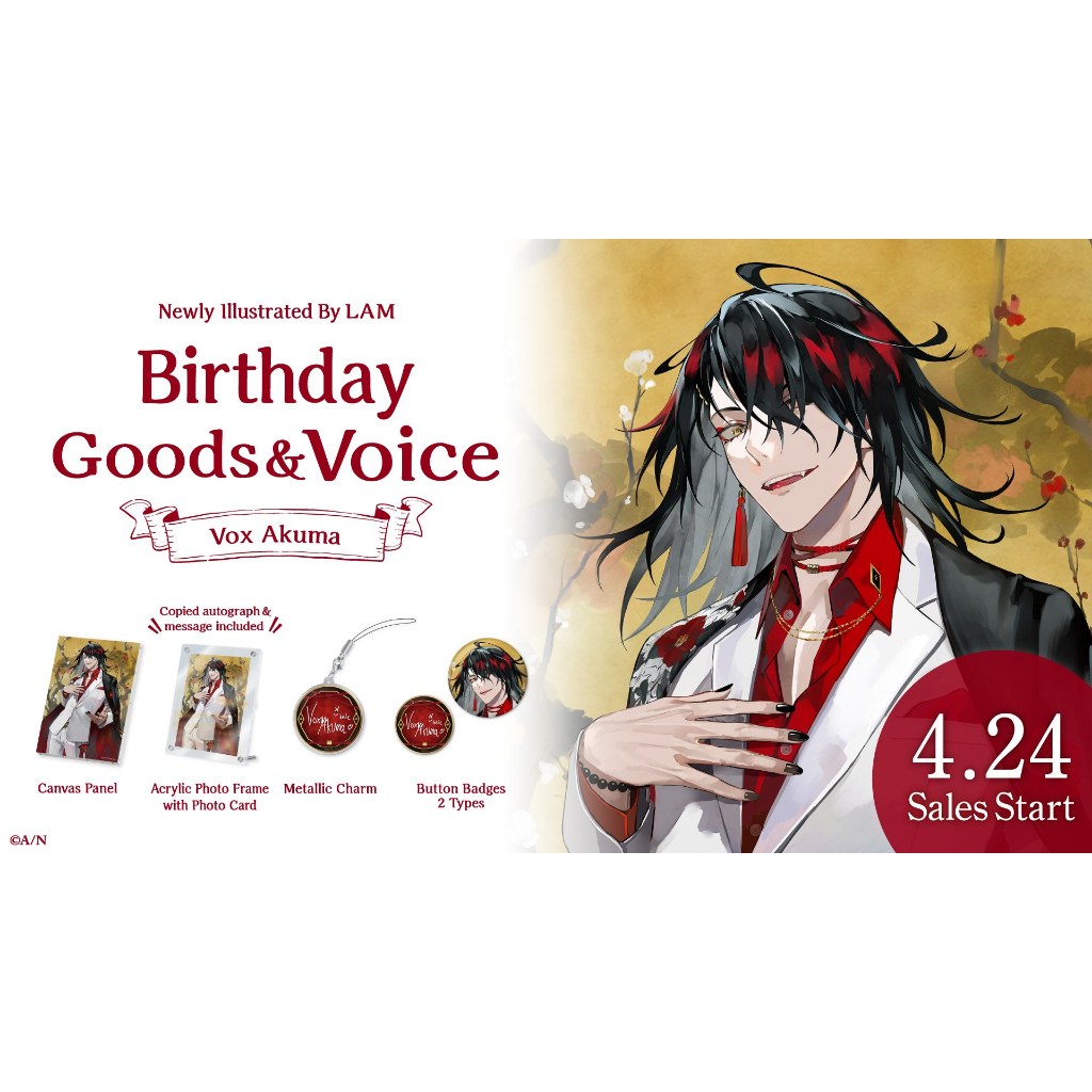 VOX AKUMA Birthday Set 2023