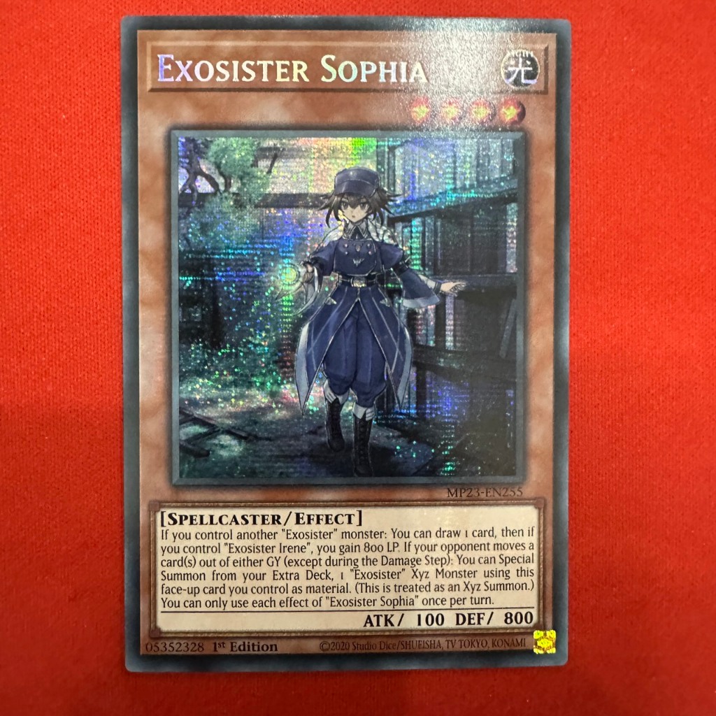 Exosister Sophia