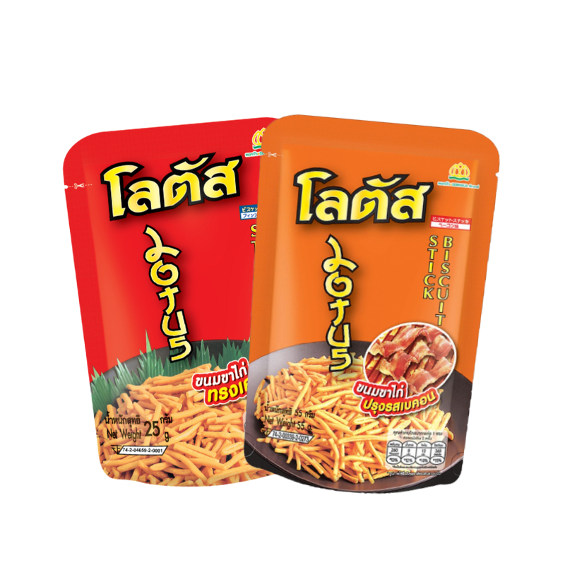 [COMBO 2 TẶNG 1]  2 Bánh que Dorkbua 62g (vị bất kỳ) tặng 1 Bánh que vị xông khói 20g