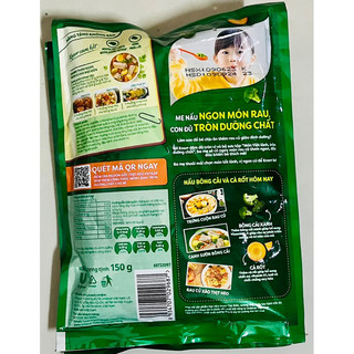 Hạt nêm Knorr gói (150g)