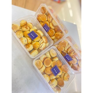 BÁNH DỨA MINI ĐÀI LOAN (HỘP)