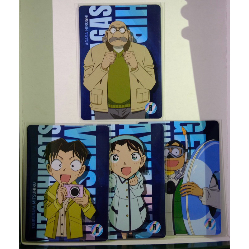 CARD BO GÓC CONAN MOVIE 26 - Combo Card R Tàu ngầm sắt màu đen