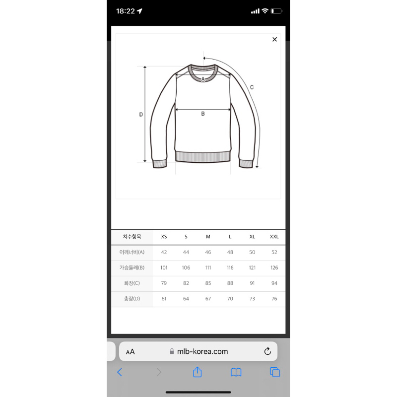 Áo Sweater Basic MLB Logo nhỏ Chính Hãng