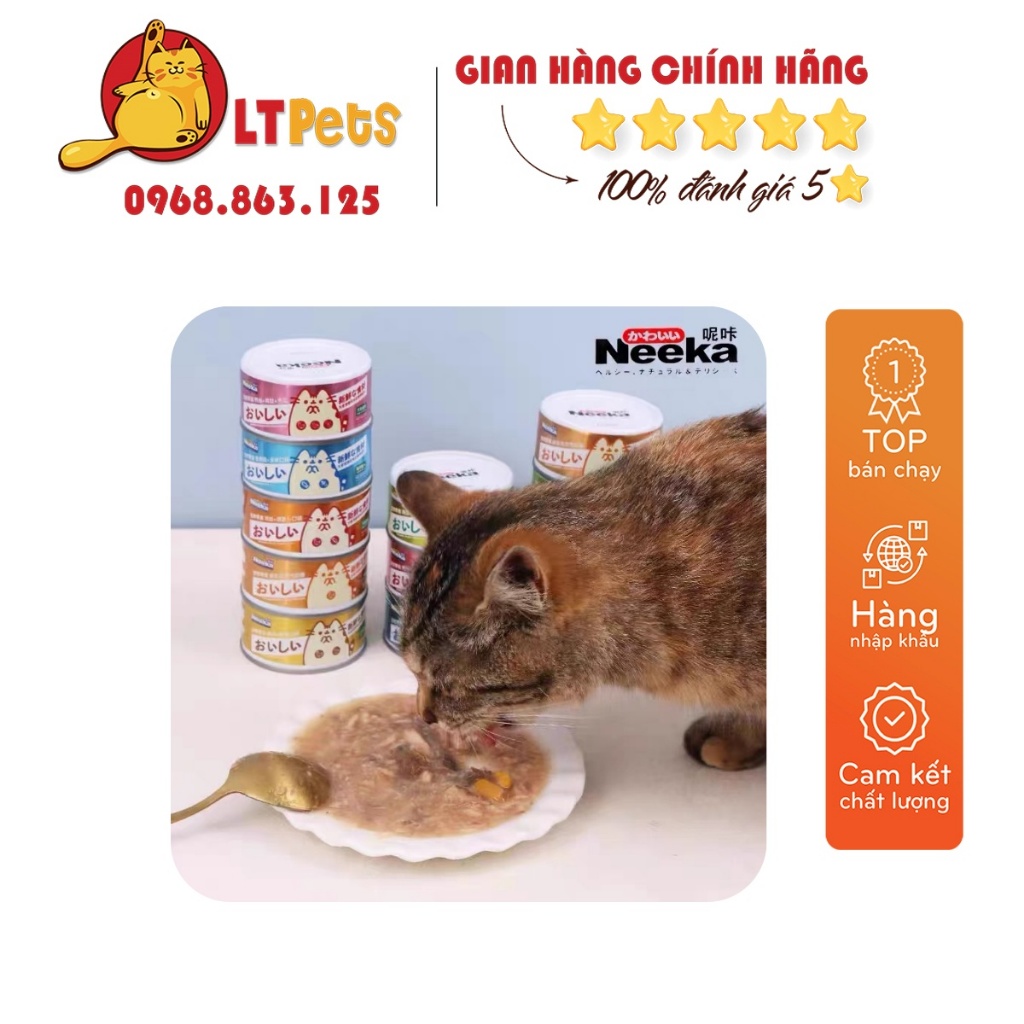 Pate Thịt xay, thức ăn ướt Neeka Eco dành cho Chó Mèo 80g ( Bao bì mới-vị mới)