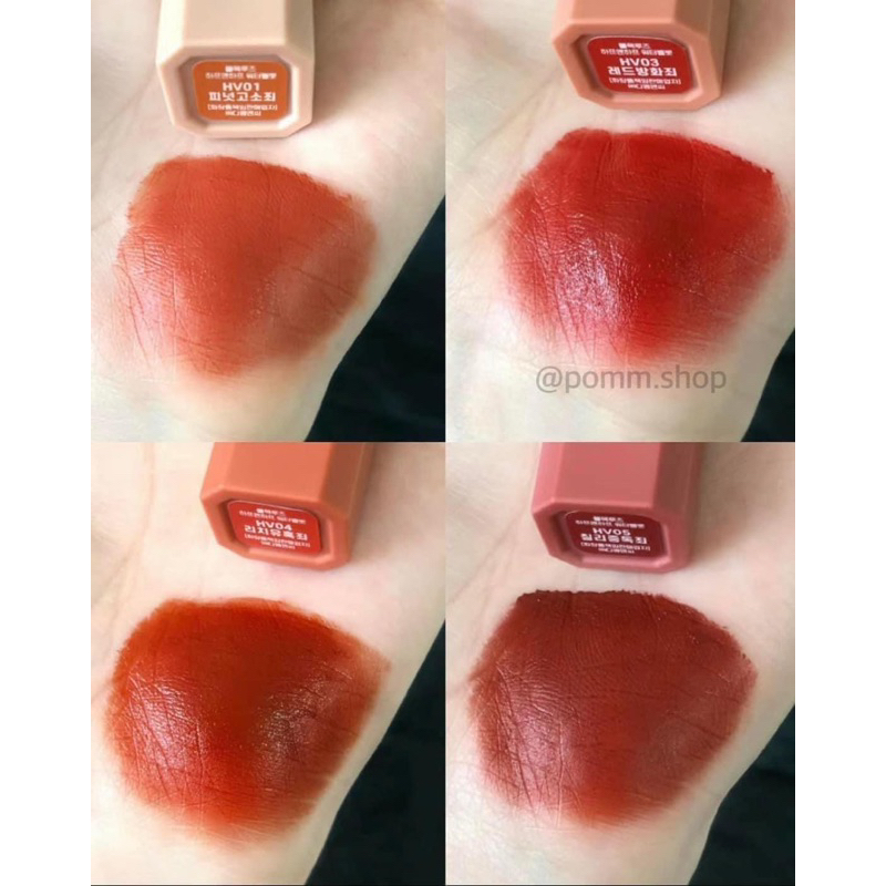 Son Black Rouge doulle layer over velvet