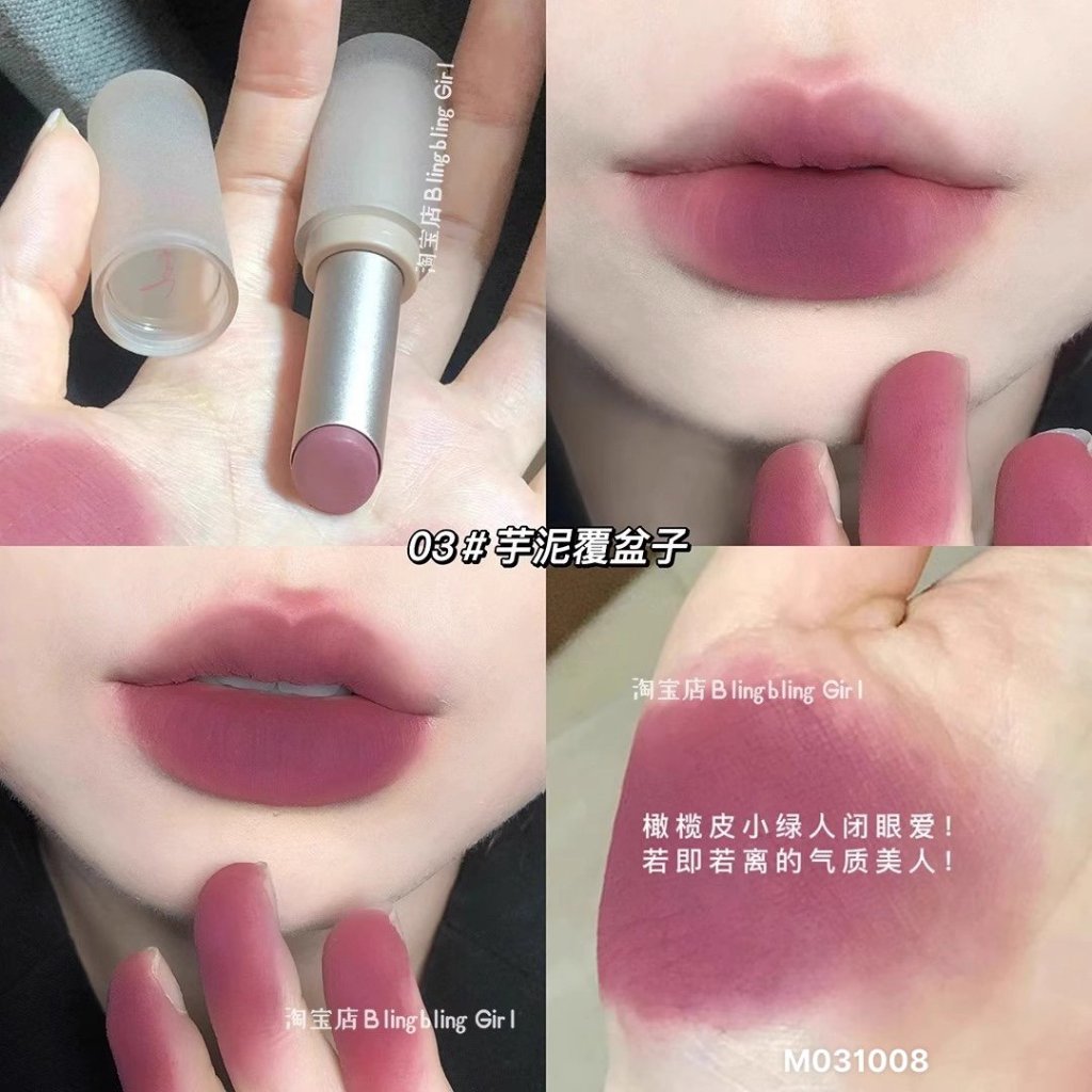 Son lì hàng nội địa Trung tone màu nhẹ nhàng giúp chị em có đôi môi quyến rũ