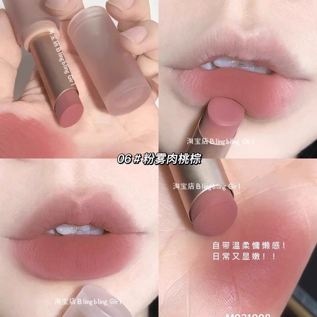 Son lì hàng nội địa Trung tone màu nhẹ nhàng giúp chị em có đôi môi quyến rũ