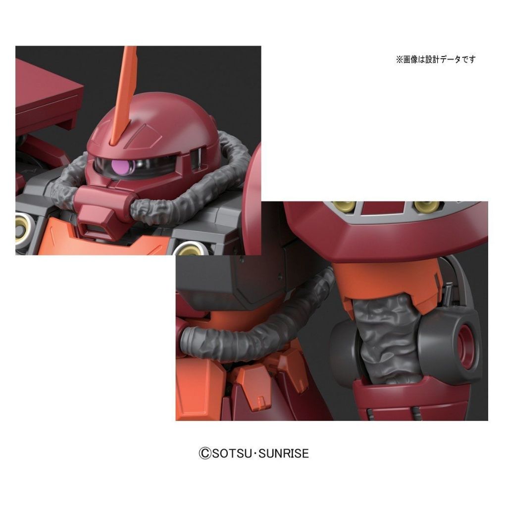 Mô hình lắp ráp MG Psycho Zaku Ver.Ka  - GDC 4573102630506
