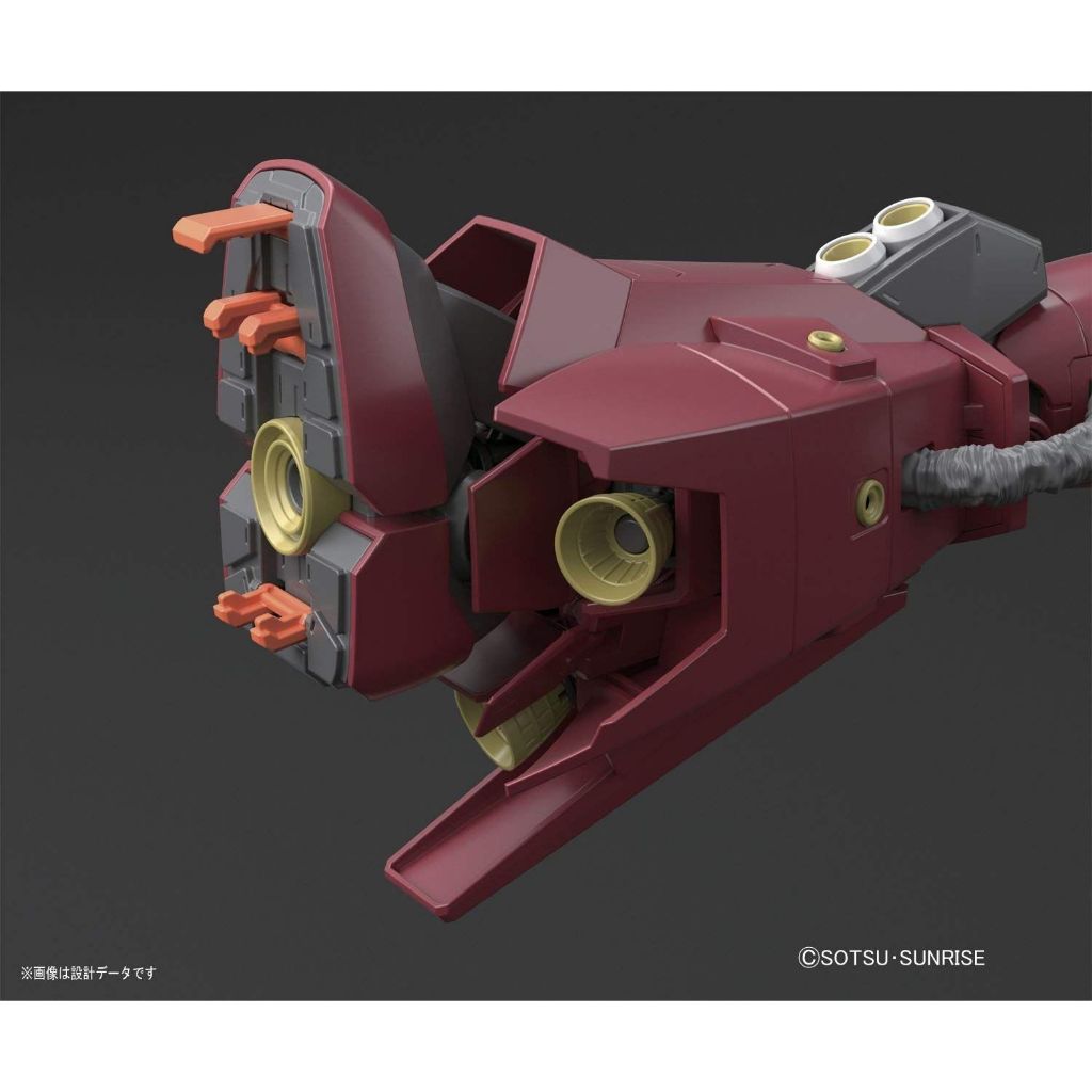 Mô hình lắp ráp MG Psycho Zaku Ver.Ka  - GDC 4573102630506