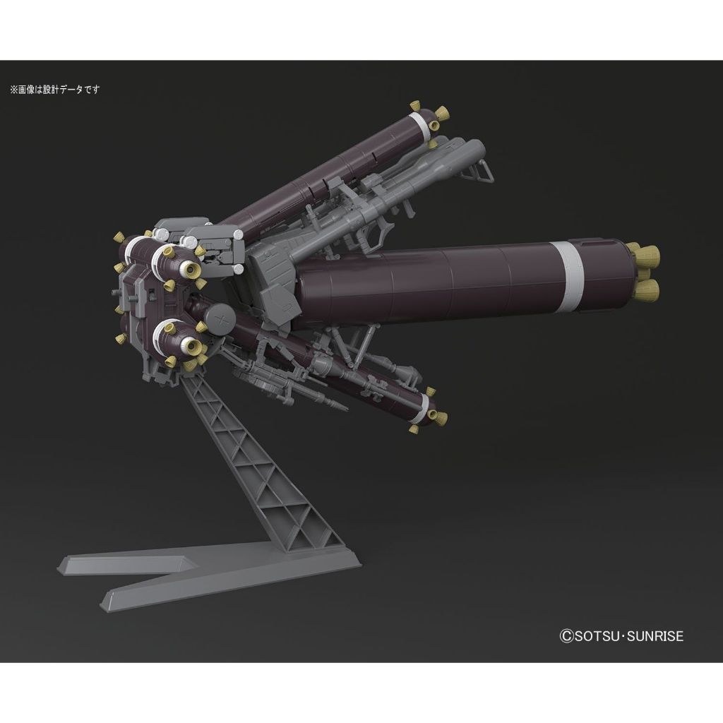 Mô hình lắp ráp MG Psycho Zaku Ver.Ka  - GDC 4573102630506