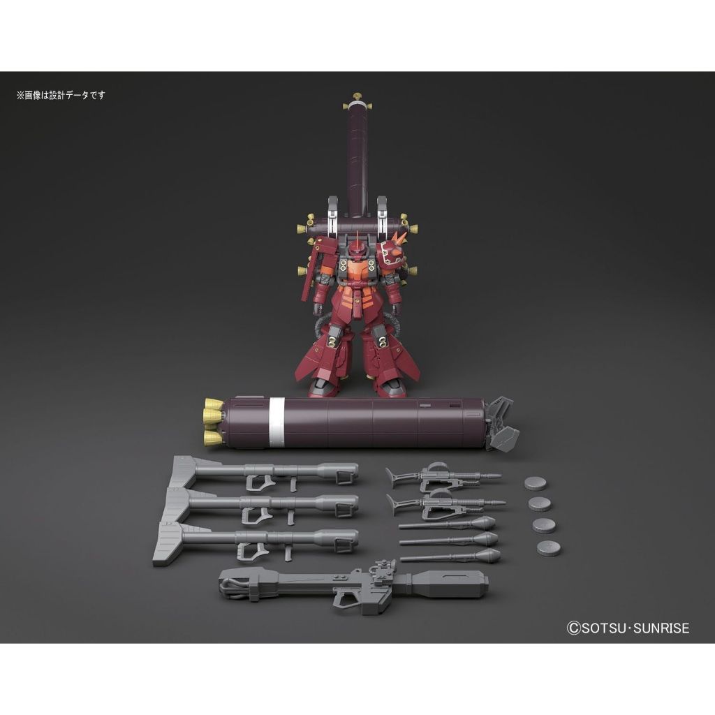Mô hình lắp ráp MG Psycho Zaku Ver.Ka  - GDC 4573102630506
