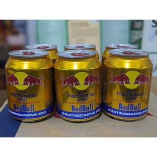Bò húc Redbull Thái Lan (lốc 6 lon)