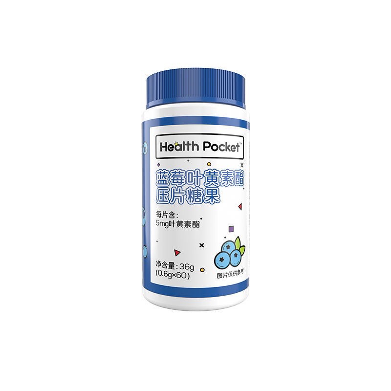 Lutein việt quất