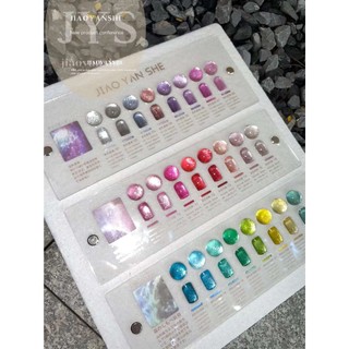 Set sơn gel mắt mèo pha lê Jiao Yan She 24 màu