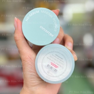 Phấn phủ Innisfree kiềm dầu dạng bột mẫu mới nhất