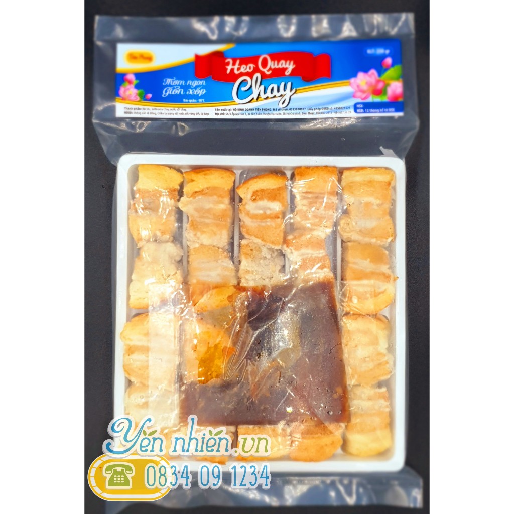 Ba Rọi Heo Quay Chay Cao Cấp Tiên Phong 250g
