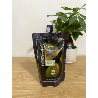 Hấp Dưỡng Phục Hồi Tóc Siêu Mềm Mượt Berdywins Arganoil 500ml