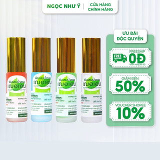 Dầu Lăn Băng Phiến Thảo Dược Cheraim Brand Borneol Inhaler Thái Lan