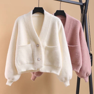 Áo cardigan len lông thỏ cúc ngọc tay bồng