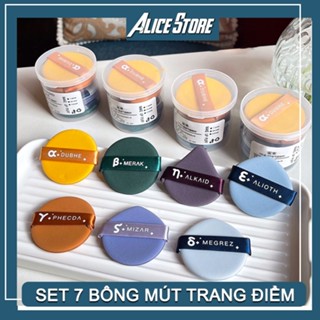 Set 7 Bông Mút Trang Điểm Kèm Hộp Đựng Xinh Xắn - Mút tán kem nền mút trang điểm mềm mại loại dày siêu tiện dụng