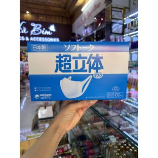 KHẨU TRANG GIẤY UNICHARM 100 CHIẾC - NHẬT