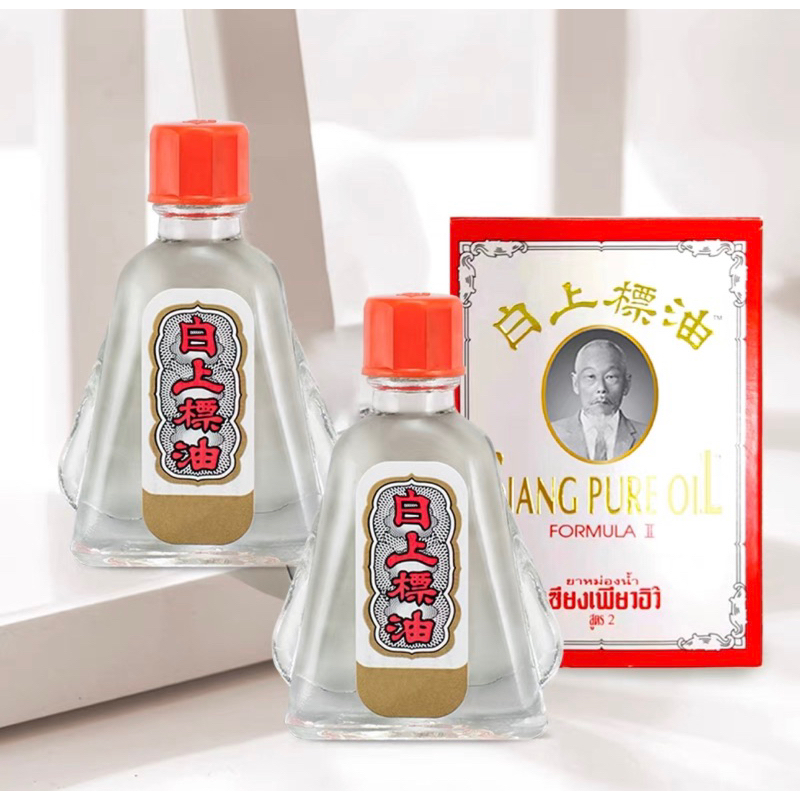 Dầu Gió Nước Trắng Siang Pure Oil Formula II 3ml/7ml/25ml Thái Lan