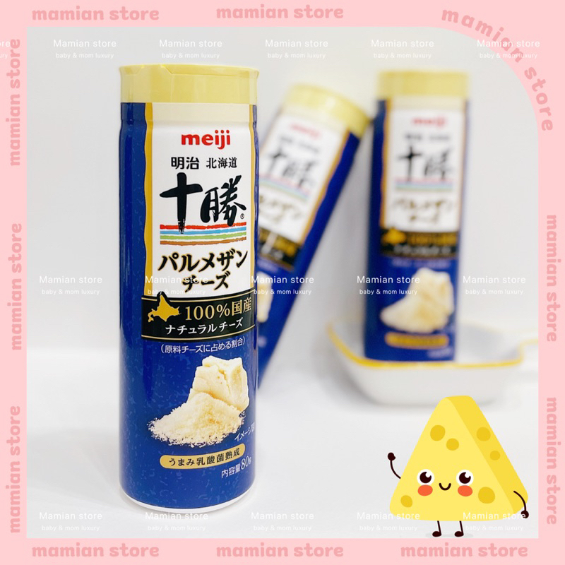 Phomai/ Phô mai rắc Meiji 6m+ 80g Nhật Bản