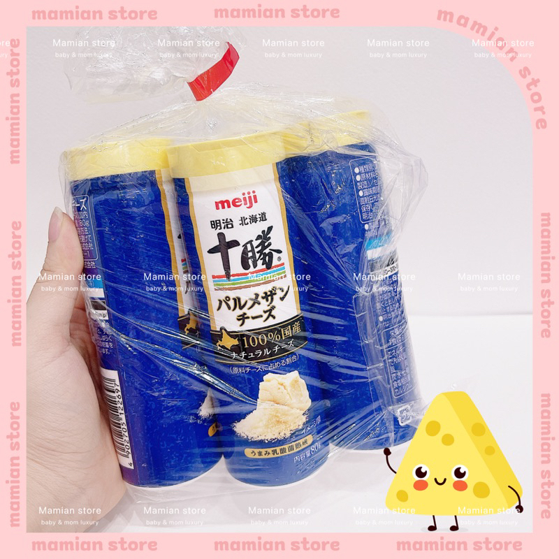 Phomai/ Phô mai rắc Meiji 6m+ 80g Nhật Bản