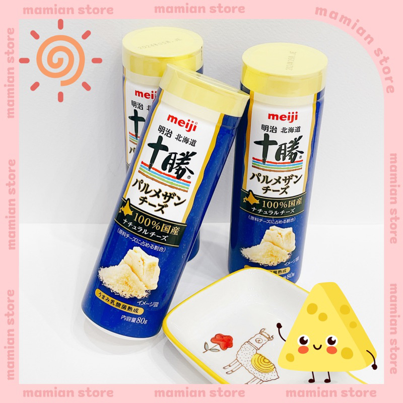 Phomai/ Phô mai rắc Meiji 6m+ 80g Nhật Bản
