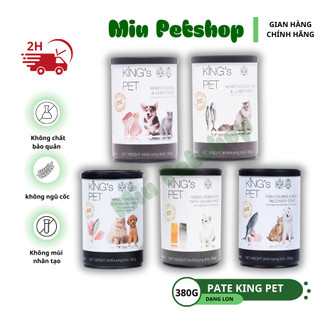 Pate cho chó mèo king's pet, pate cho chó mèo từ 1 tháng tuổi - lon 380gr