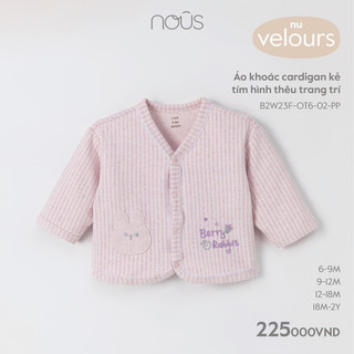  Áo khoác nous Cardigan cho bé 6-12kg thu đông chất liệu mềm mại ấm áp
