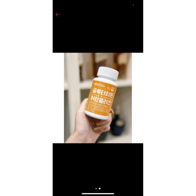 Viên Uống Trắng Da Cao Cấp Gluthathion Collagen Chính Hãng