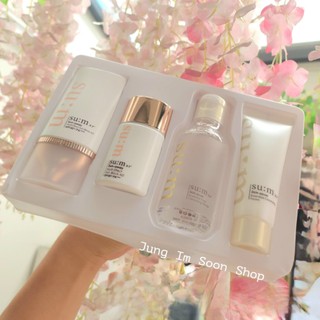 Kem Chống Nắng Dưỡng Trắng Sum37 Sun Away Multi Effect Sun Block AD SPF50+ PA+++