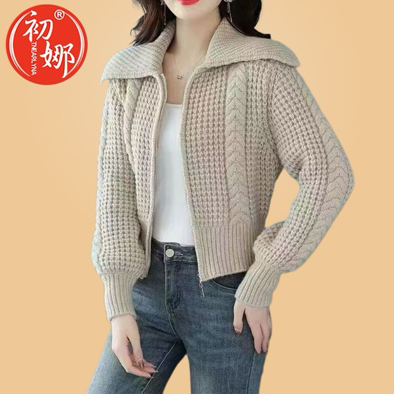 (L13) Áo Khoác Cardigan Dệt Kim Cổ Bẻ Phối Khoá Kéo Thời Trang Cho Nữ